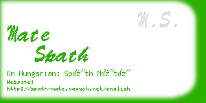 mate spath business card